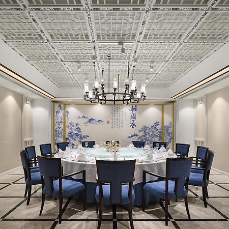 Jinan Luxury Blue Horizon Hotel ภายนอก รูปภาพ