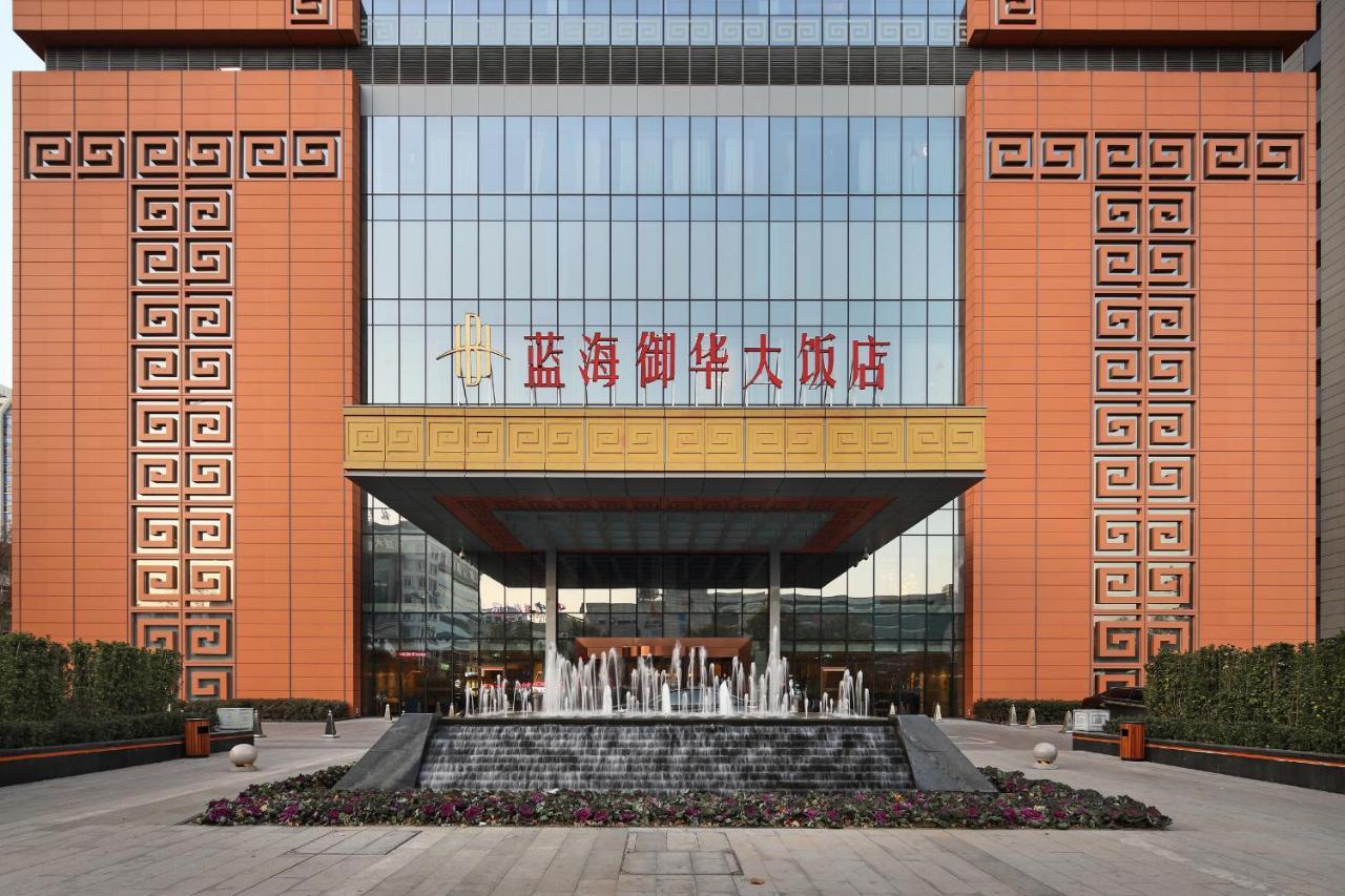 Jinan Luxury Blue Horizon Hotel ภายนอก รูปภาพ